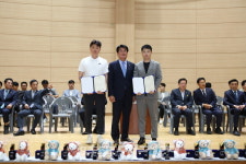 2024광주광역시 남구청장배 태권도대회 성료