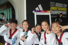 2024 아디다스 국제 태권도 챔피언쉽 서울대회