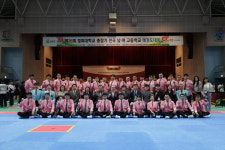 제36회 경희대학교총장기 전국 남, 여고등학교 태권도대회 개최