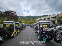 시사매거진 OPEN 전국 아마추어 골프대회 성황리 막 올려