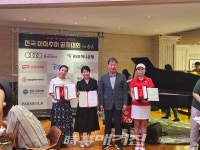 친선과 화합의 장, 시사매거진 전국 아마추어 골프대회 in 원주 성료