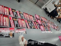 오만가지재활용가정집청소 | [포토] 청소하시는 분들이 무슨 죄