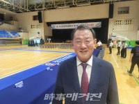 27년의 역사 용인대총장기검도대회 개최 현장에서 본 노하우