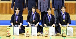 용인대총장기 전국검도대회 4일 간의 대장정 성료