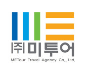 주식회사 미투어, 15년 무사고 달성 기념품 전달