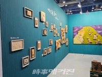MZ들의 문화예술 잔치, 어반브레이크 성료