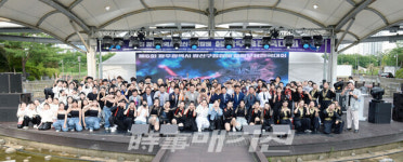 제6회 광산구청장배 생활무용전국대회 성료