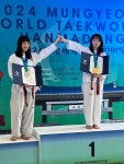 2024 문경세계태권도한마당대회 원주 효성태권도스포츠클럽 우수한 성적 거둬