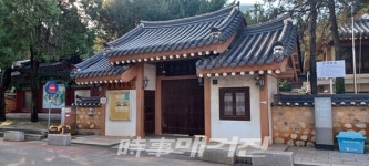 조선 최고의 목민관, 이원익 선생과 광명 소하동