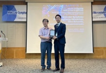 미쁘캐나비스바이오, 한국생명과학회 정기총회·국제학술대회 미쁘학술상 제정