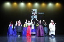 국가유산진흥원, 전통춤을 맺고 잇는 기획 공연 결(結):연(連) 개최