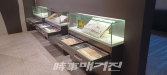위성도시 광명 & 기형도문학관