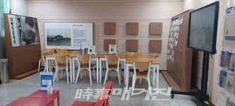위성도시 광명 & 기형도문학관