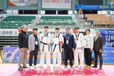 제105회 전국체육대회 개막, 7일간 열전 돌입