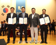 광주광산구태권도협회, 2024광산구청장배 생활체육 태권도대회 성료!