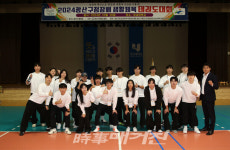 광주광산구태권도협회, 2024광산구청장배 생활체육 태권도대회 성료!