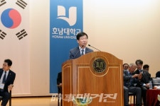 광주광산구태권도협회, 2024광산구청장배 생활체육 태권도대회 성료!