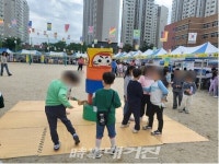 산정초 글로벌 리더들의 다양한 체험활동 산이정이 라라축제 성료