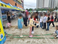 산정초 글로벌 리더들의 다양한 체험활동 산이정이 라라축제 성료