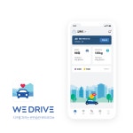 모빌리티 데이터 수집 및 분석 전문기업 위드라이브, '2024 넥스트모빌리티엑스포' 참가