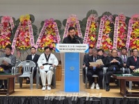 제16회 나주시장기태권도대회 및 제23회 나주시협회장기태권도대회 개최