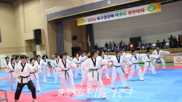 제 16회 2024 북구청장배생활체육태권도경연대회 열띤 경연과 화합으로 성료