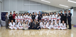 광산구 으라차차 실버태권도교실 운남동 더불어 락 노인복지관에서 국기원 승단 심사