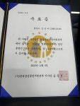 [인터뷰] AI와 국제법을 중심으로 법률 서비스의 새로운 패러다임 제시, 필립법무사사무소 김선미 법무사