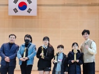 2024 한국태권리더스 연합회장배 줄넘기대회 성료