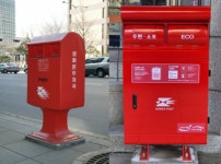 빨간 우체통의 새로운 변신, ECO 우체통으로 환경을 지킨다!