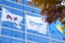 부산진구, 2025년 골목상권 공동체 지원사업 참여 단체 모집
