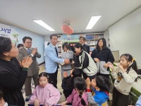 뉴센트럴로터리클럽, 징검다리 지역아동센터에 100만원 후원
