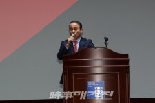 2025년도 광주광역시 태권도협회 지도자 직무교육 실시