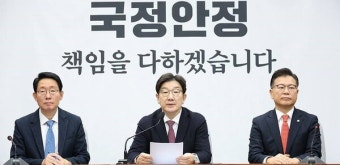 권성동, 이재명 '상속세 공개토론' 제안에 