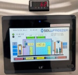 (주)세일유프리저, -80℃ 초저온 냉동룸 워런티 연장 서비스 출시