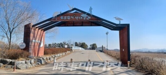 폐염전, 역사&환경의 장으로 복원한 소래습지생태공원