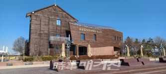 폐염전, 역사&환경의 장으로 복원한 소래습지생태공원