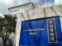 부산경찰, 탄핵 선고일 비상근무 체제 돌입