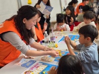 구미과학관, 구미가 땡기는 사이언스 페스티벌 개최