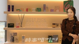 [인터뷰] 레이첼 민선이 픽한 생활 속 다양한 제품을 만나다