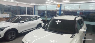 MD오토샵, 2025년 소비자 만족도 창원시 자동차썬팅 부문 1위 수상