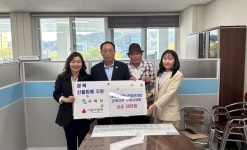 월남전참전자회 구미시지회, 산불 피해 복구 성금 50만원 기탁
