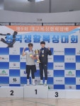 대구달서복싱 동호인선수단 전국생활복싱대회 종합우승 쾌거  