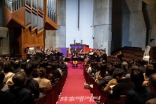 서울시향의 맛있는 클래식 토크 콘서트