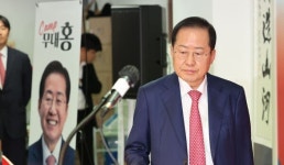 홍준표, '김문수 전과' 한동훈 직격 