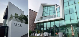 오포미술관 조귀옥 초대전 들꽃, 너를 기다리다
