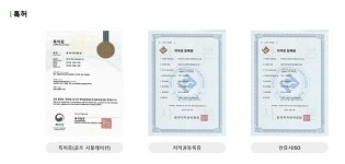 [주간골프] 지금은 스크린 파크골프 전성시대