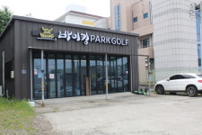 [주간골프] 지금은 스크린 파크골프 전성시대