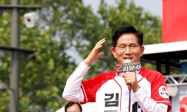 이재명 대통령, 국민을 주인 삼아 모두의 대통령으로 취임