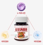 인퓨라젠 설포카프린, 17차 물량 확보…신사스퀘어 약국서 판매